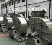 離心風(fēng)機(jī)準(zhǔn)備安裝傳動(dòng)皮帶 離心風(fēng)機(jī)準(zhǔn)備安裝傳動(dòng)皮帶