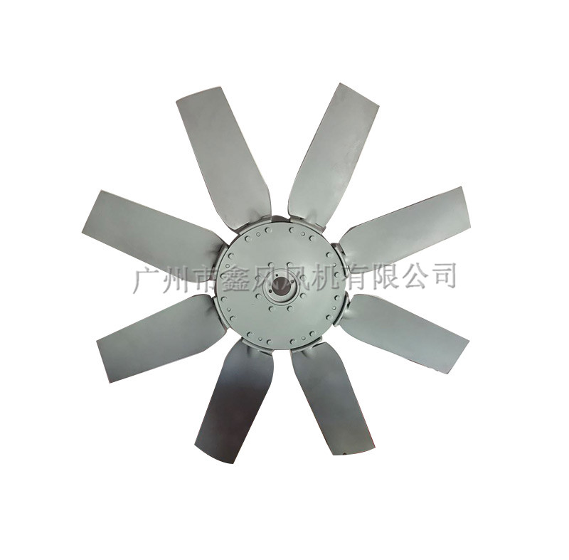 新款鋁合金軸流風(fēng)葉8葉 新款鋁合金軸流風(fēng)葉8葉