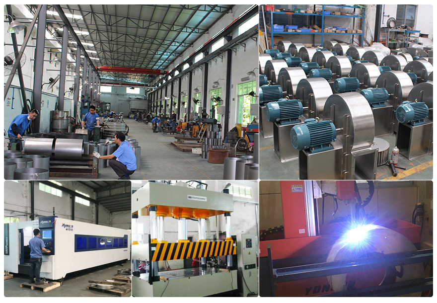 工廠圖片 工廠圖片