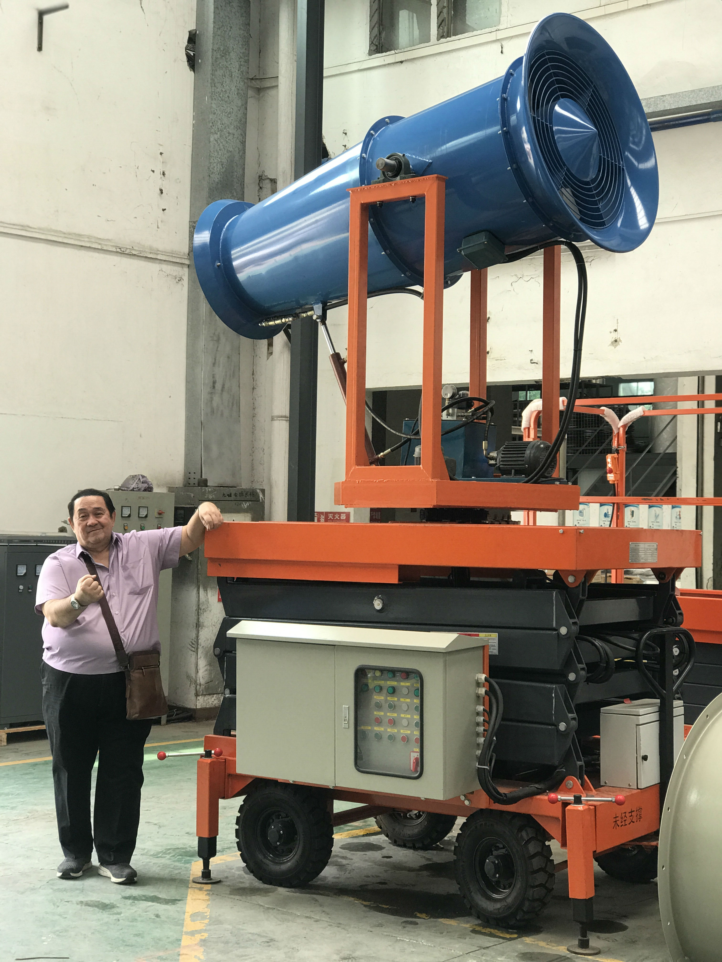 風(fēng)送式遠(yuǎn)程噴霧機(jī) 風(fēng)送式遠(yuǎn)程噴霧機(jī)