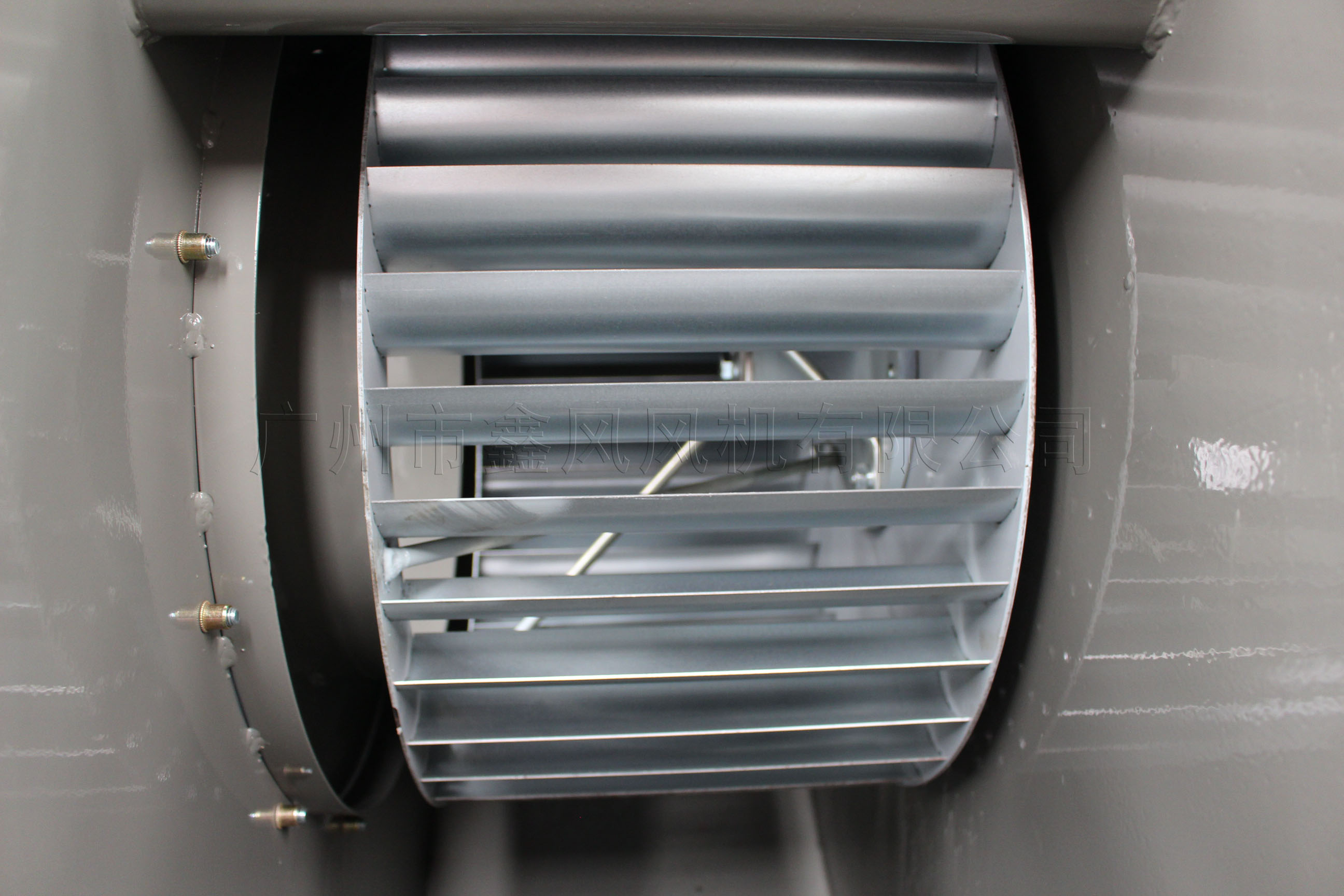 風輪與進風口 風輪與進風口