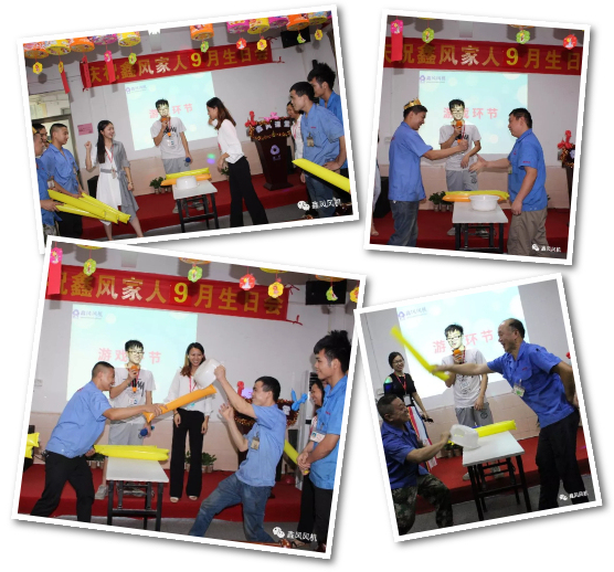 生日會游戲圖片 生日會游戲圖片