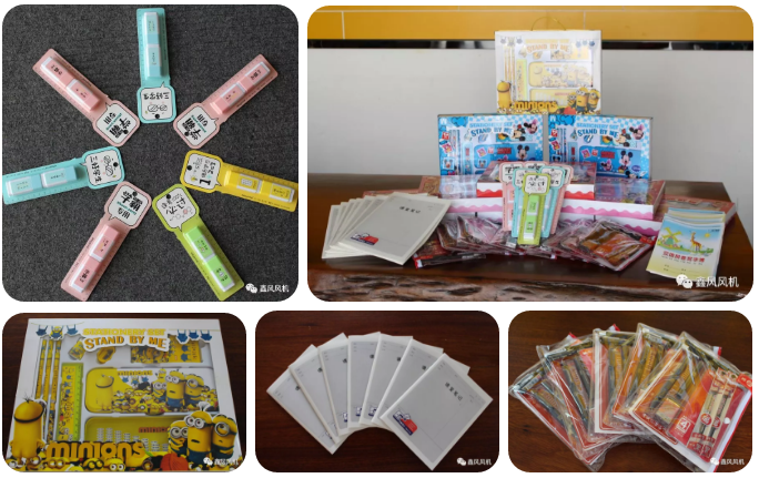 親子活動小朋友禮品 親子活動小朋友禮品